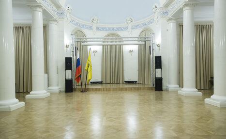 Арендовать Усадьба Васильчиковых на Б.Никитской