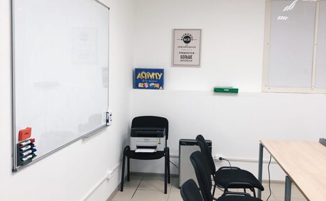 Арендовать Площадка в Москве