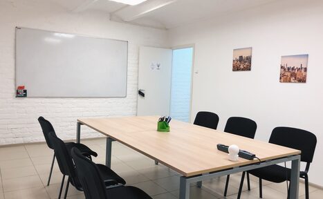 Арендовать Площадка в Москве