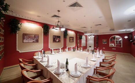 Арендовать Многофункциональный конференц-зал