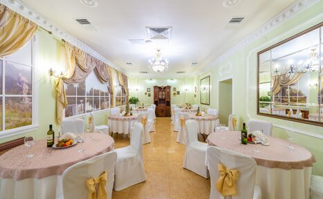 Арендовать Многофункциональный конференц-зал