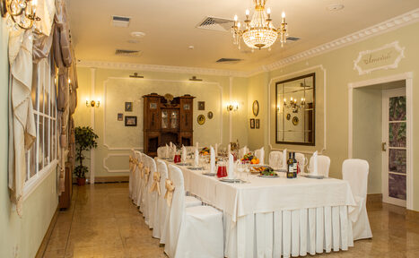 Арендовать Многофункциональный конференц-зал