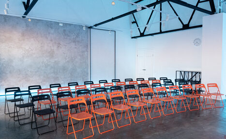 Арендовать Qweex Campus Современное арт-пространсво на Дмитровской