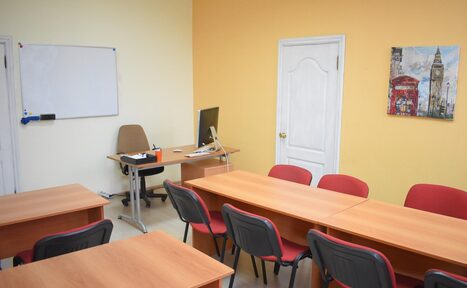 Арендовать Allada School (Аллада Скул). Мини-класс с партами
