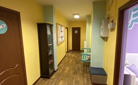 Арендовать Акваклуб FAMILIA