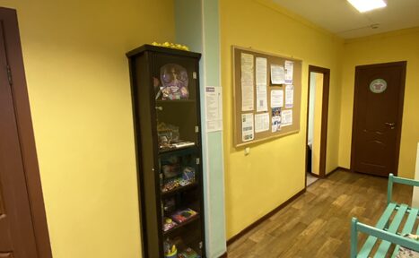 Арендовать Акваклуб FAMILIA