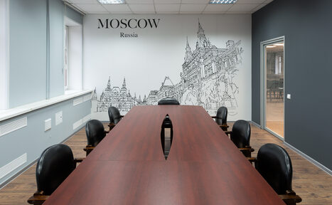 Арендовать Psy Booking