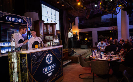 Арендовать Ресторан Siberia Moscow на Пушкинской