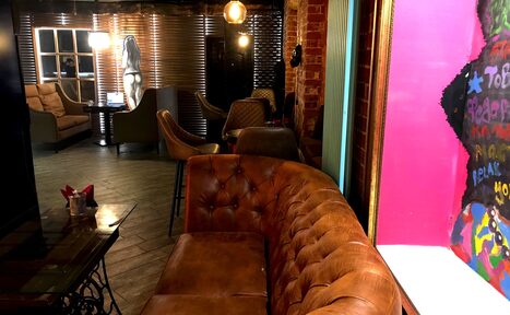 Арендовать Пространство для проведения мероприятий различного уровня