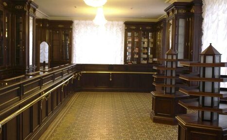 Арендовать Музей "Аптека доктора Пеля"