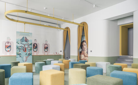 Арендовать Музей здоровья