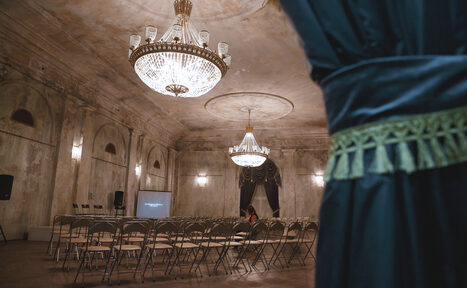 Арендовать Исторический Театральный зал особняка в центре Петербурга