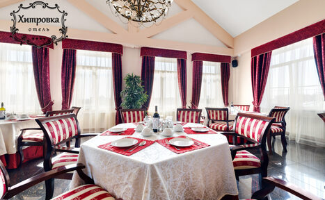 Арендовать Пространство для банкета