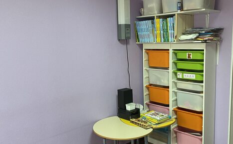 Арендовать Акваклуб FAMILIA Яркий кабинет в детском центре