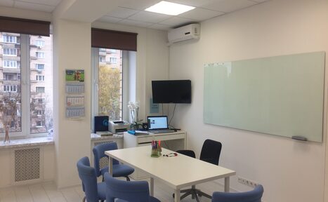 Арендовать Оборудованный класс для уроков 