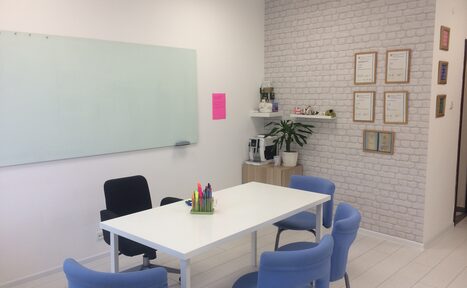 Арендовать Оборудованный класс для уроков 