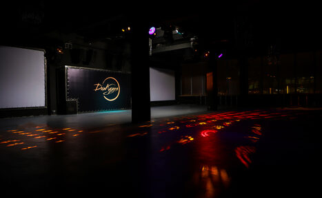 Арендовать Трансформируемая площадка под любые категории мероприятий