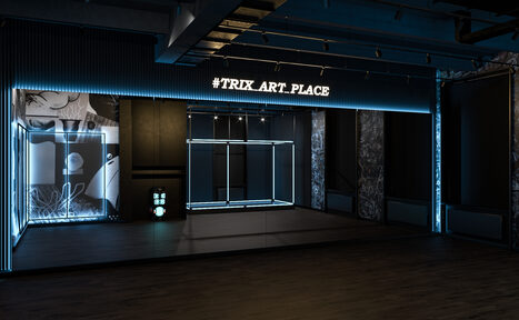 Арендовать TRIX ART PLACE