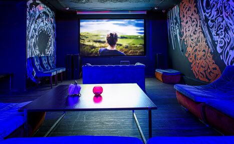 Арендовать Lounge-лофт 