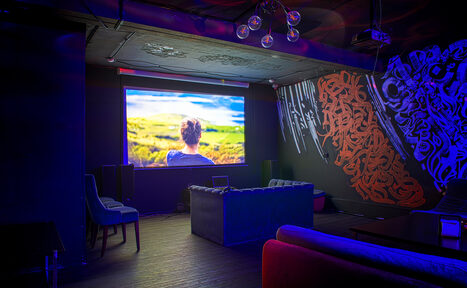 Арендовать Lounge-лофт 