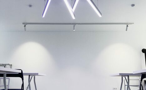 Арендовать Maison 25 стильный лекторий