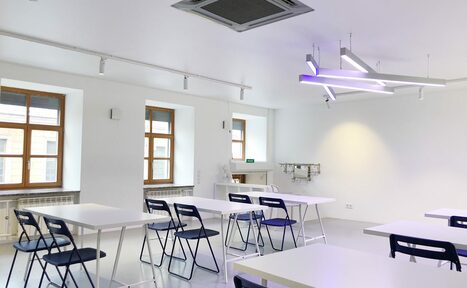 Арендовать Maison 25 стильный лекторий