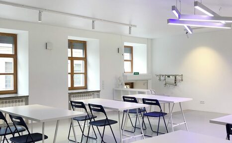 Арендовать Maison 25 стильный лекторий