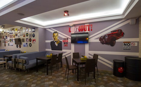 Арендовать Fumo Lounge