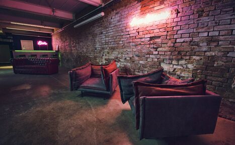 Арендовать Стильное лофт-пространство 