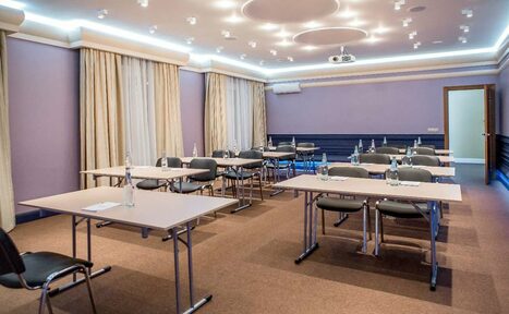 Арендовать ART Hotel Конференц-зал на северо-западе