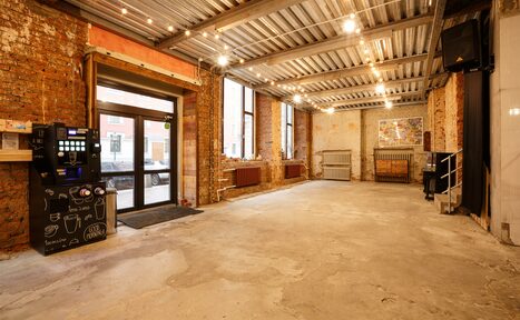 Арендовать Пространство - Тверская 15 стиле лофт