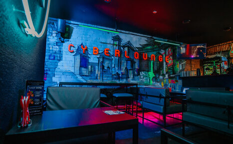 Арендовать Cyberlounge- лаундж-бар в самом центре Санкт-Петербурга