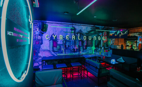 Арендовать Cyberlounge- лаундж-бар в самом центре Санкт-Петербурга