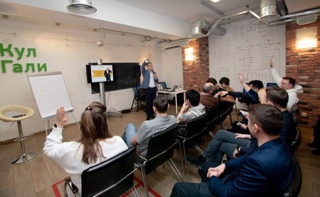 Арендовать Navigator campus 