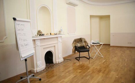 Арендовать Центр осознанности ЭСПАВО Тренинг-зал с камином