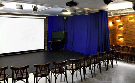 Арендовать Кафе "Капуста" 