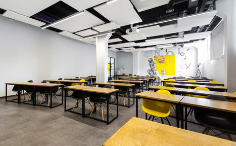 Арендовать Нетология-групп