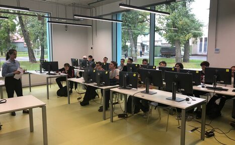 Арендовать Комфортные классы в стиле Hi-tech