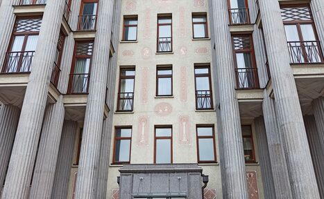 Арендовать EasySpace