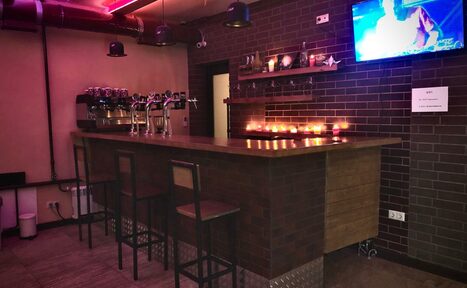 Арендовать Шамайка House Moscow