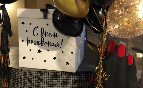 Арендовать Лофт с аккустикой