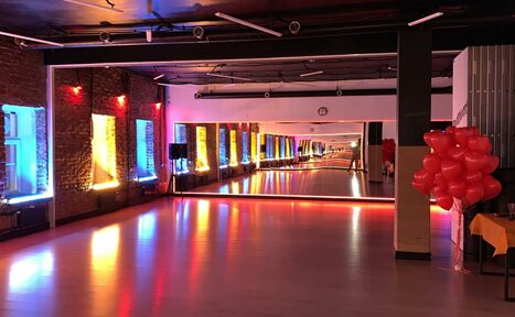 Арендовать Большой зал 