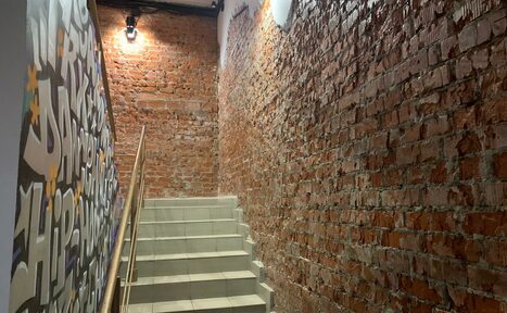 Арендовать Большой зал 