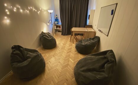 Арендовать Chillout’ная 