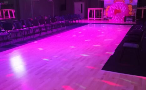 Арендовать John Galt Танцевальный зал 