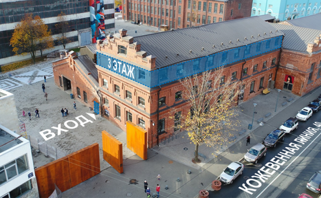 Арендовать Универсальный лофт "Архклуб"