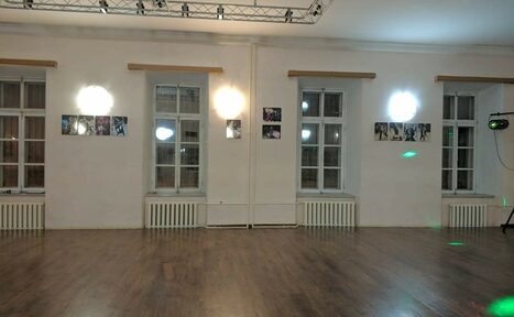 Арендовать ТСЦ «Империя Pride» 