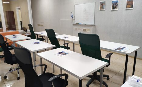Арендовать israclub (исраклуб).  Голубой зал