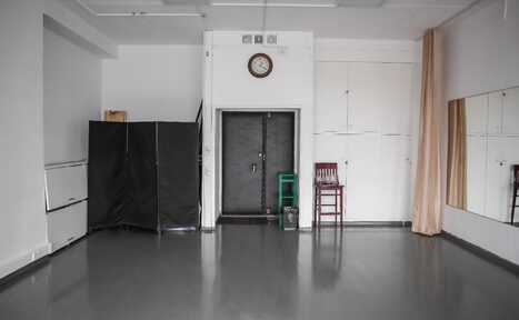 Арендовать Bogdo Studio Зал с большими зеркалами