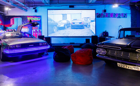 Арендовать Медиа Зал в Лофте МОСТ